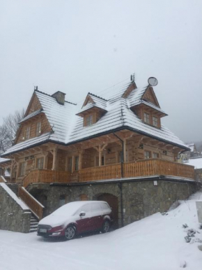 Гостиница Smerkowy Dworek  Гмина Косцелиско